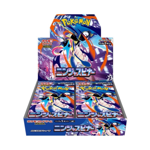 Japanese Pokemon Booster Boxes/Packs