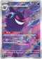 Gengar - CBB3C
