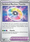 Techno Machine: Fluorite