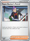 Team Rocket's Petrel