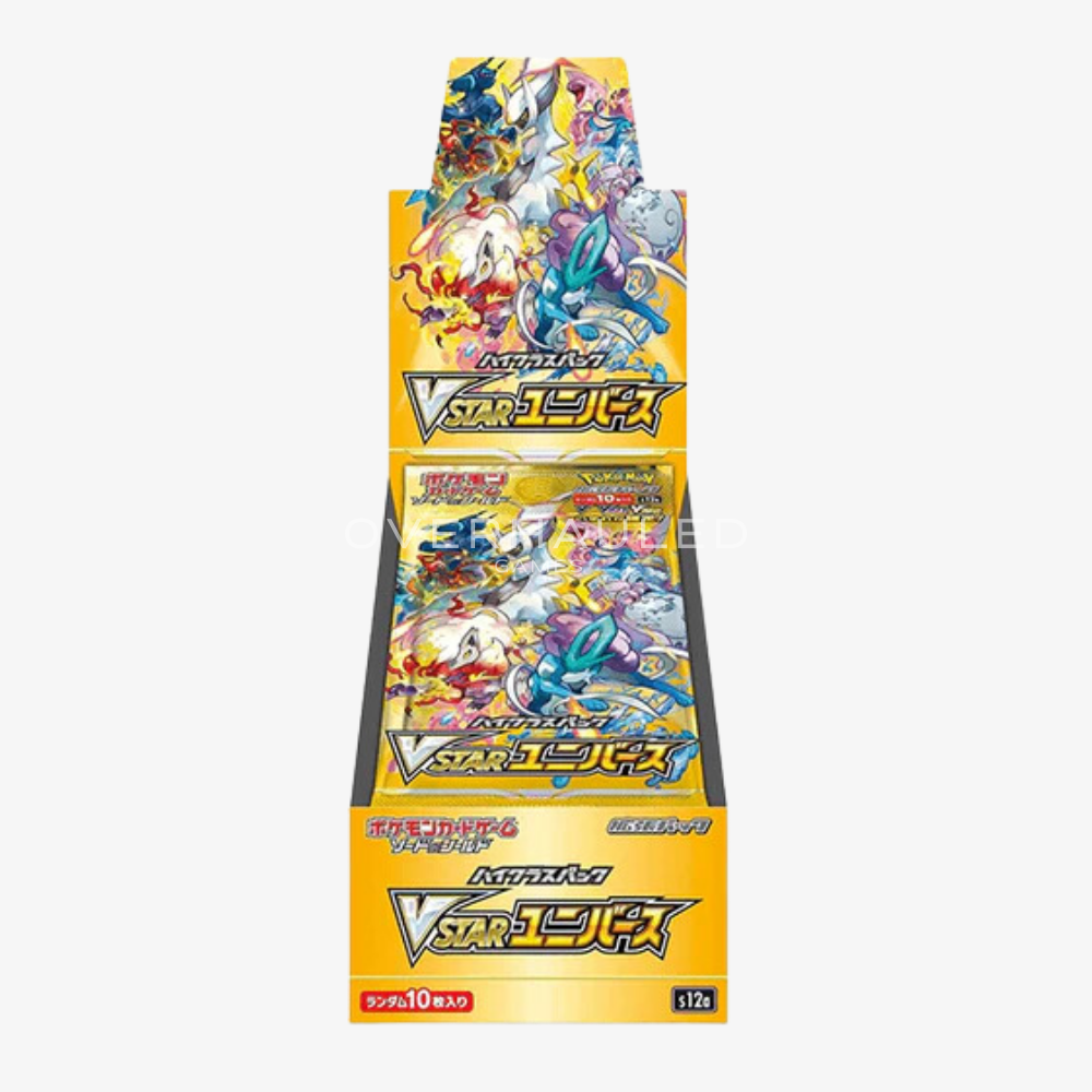 VSTAR Universe