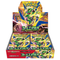 Pre Order Storm Emeralda Booster Box