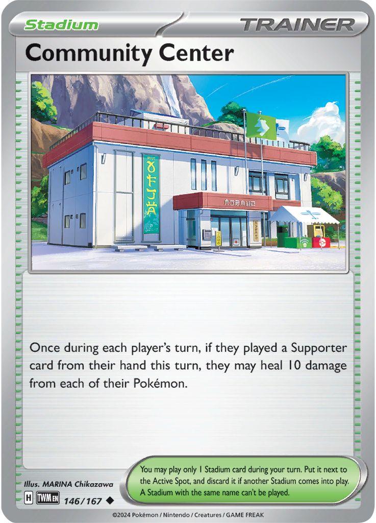 Community Center
