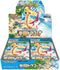 Paradise Dragona